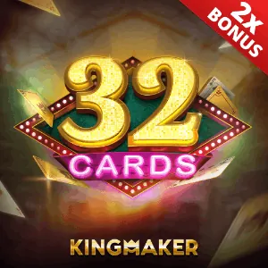 Step 2: Navigate to 207pub Promotions Page