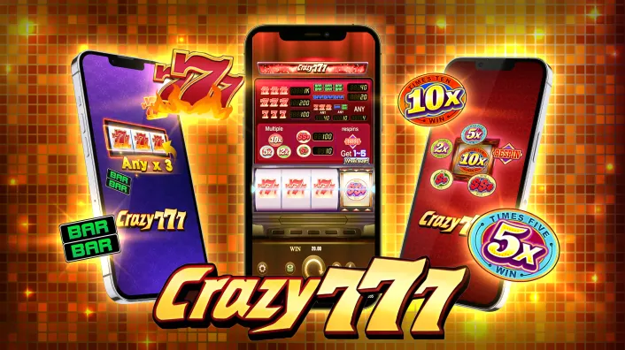 Exclusive app bonuses and promotions for 207pub users